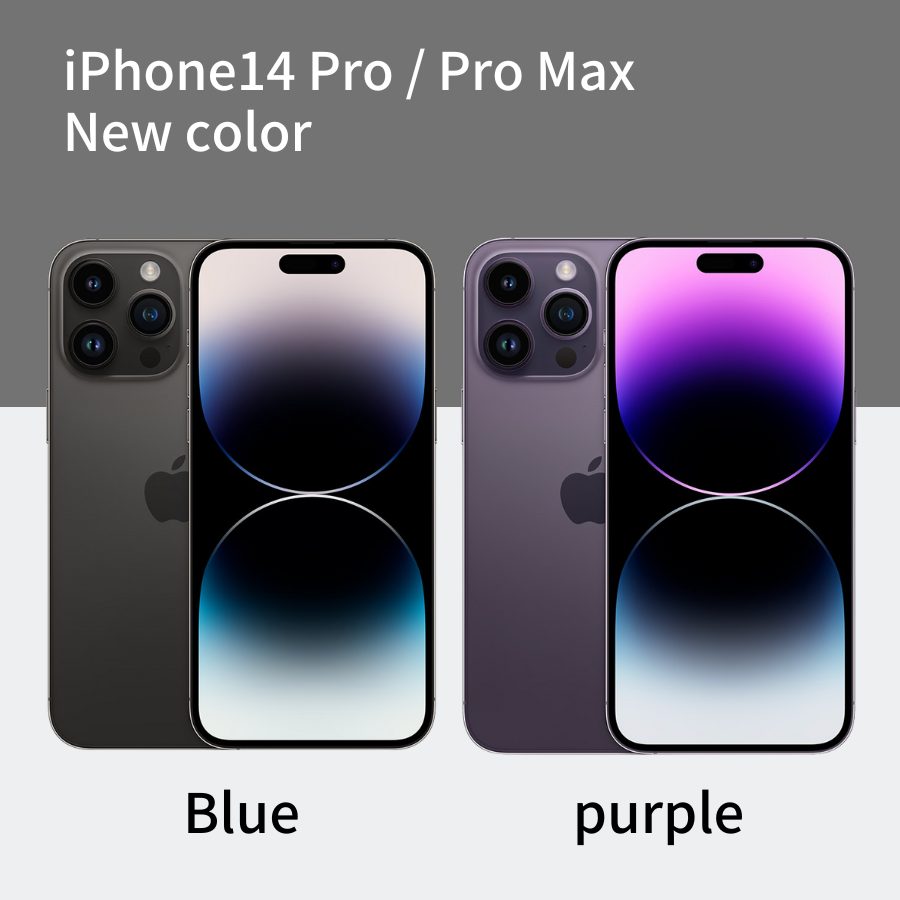 Phone14 Pro/Pro Maxの新色2色