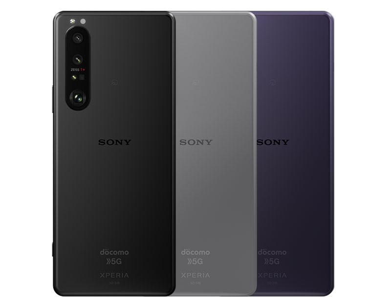 Xperia 1 III