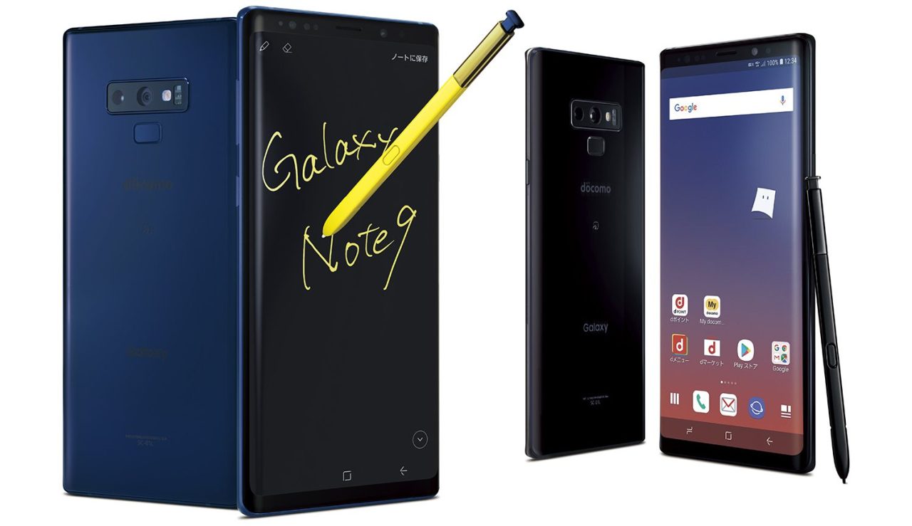 Galaxy Note9