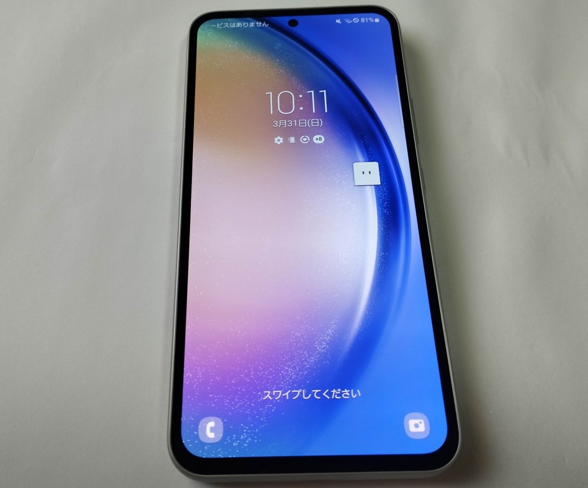 Galaxy A54 5G 実機画像5