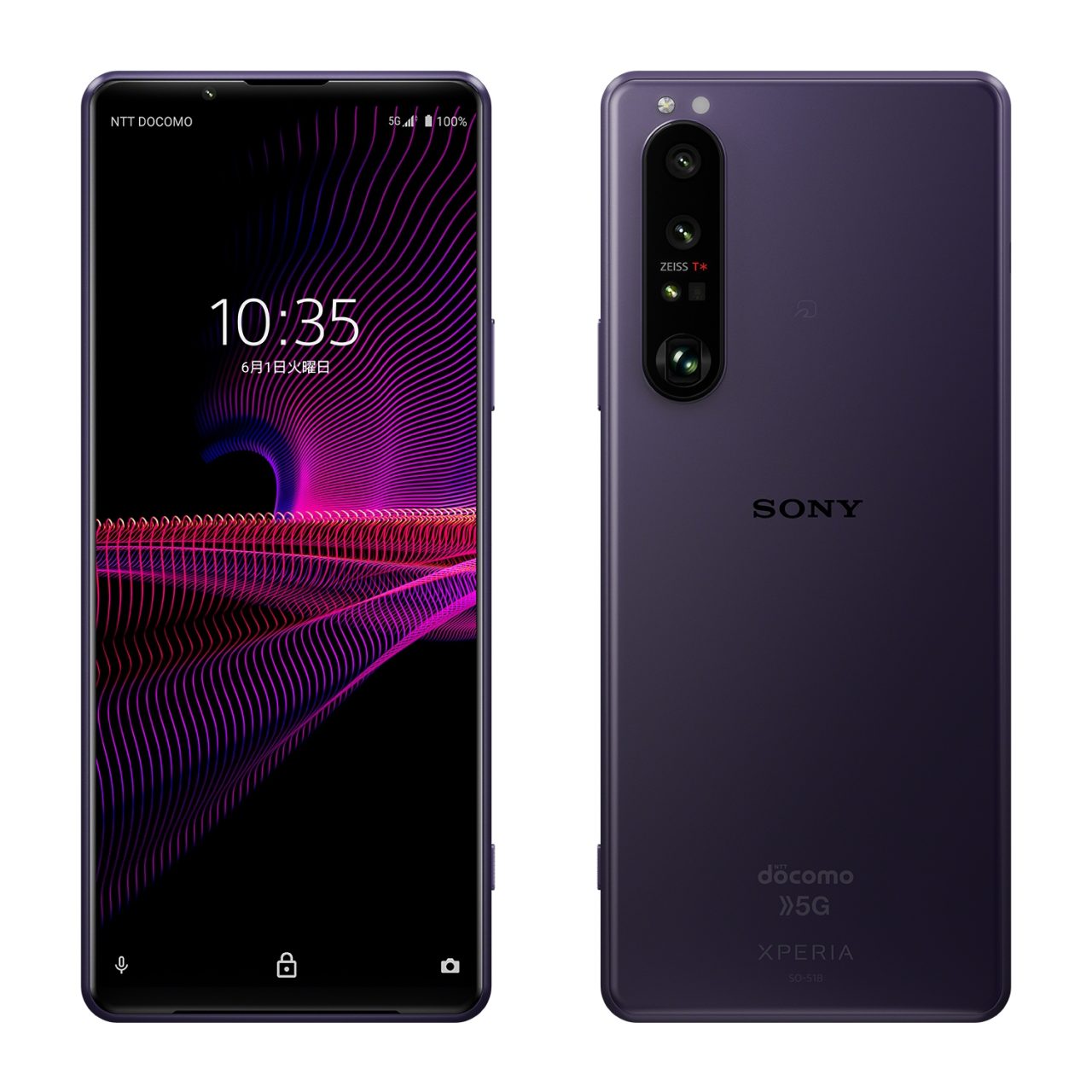 Xperia 1 III