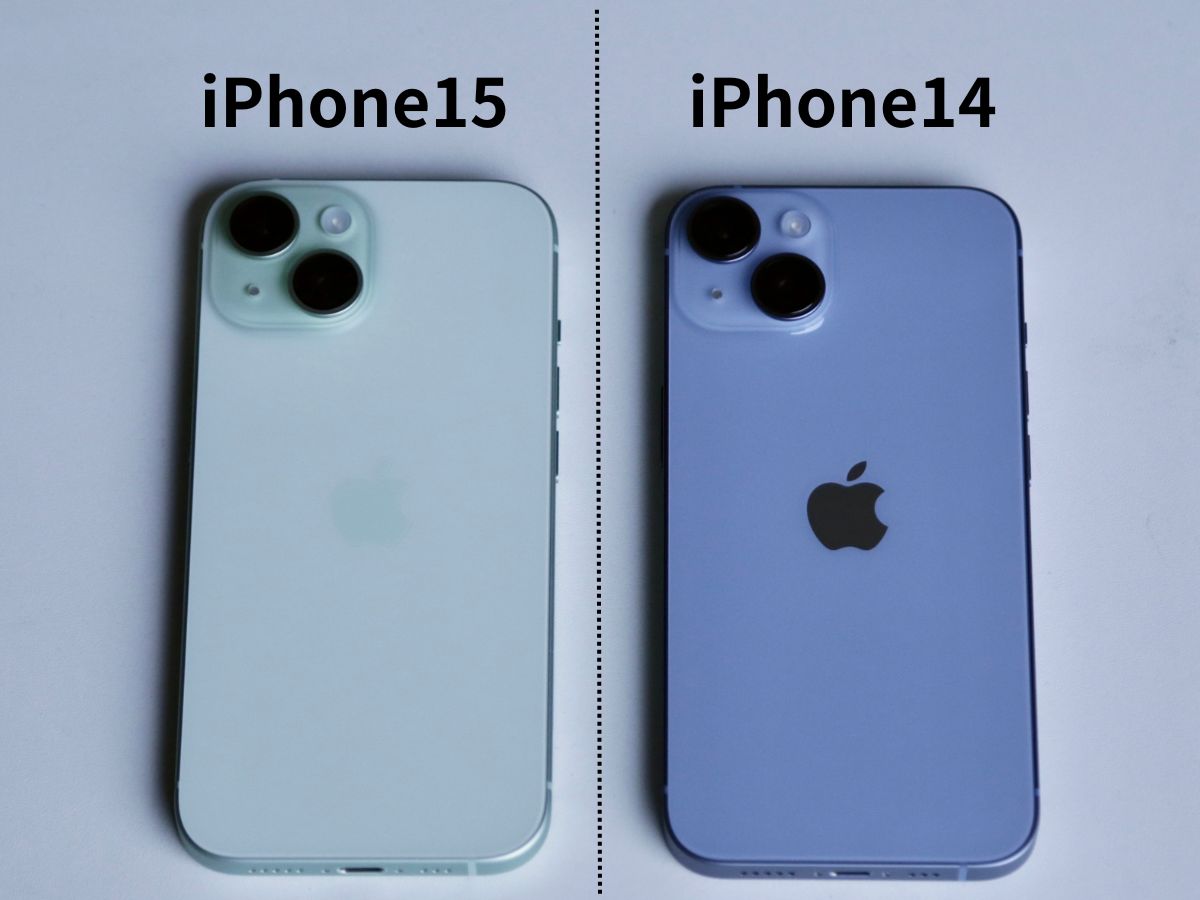 iPhone15とiPhone14比較